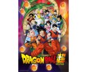 Clementoni 39919 Anime Collection Dragon Ball Puzzle 1000 Elementów