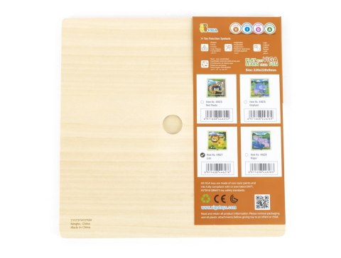 Viga 44627 Puzzle na podkładce 9 elementów - lew Viga 44627 Puzzle na podkładce 9 elementów - lew
